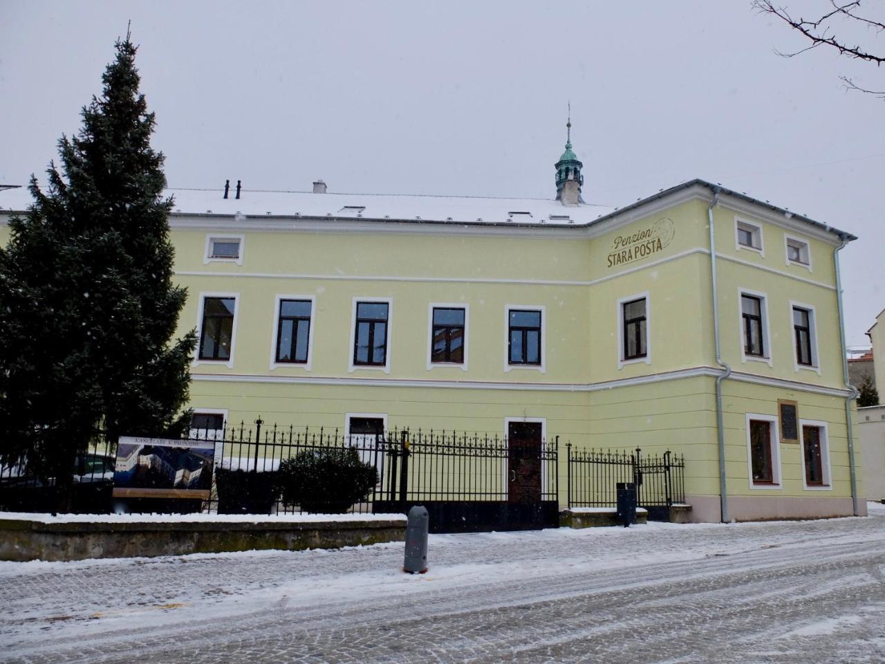 Penzion Stara Posta Фрідек-Містек Екстер'єр фото